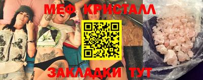 прущая мука Туймазы