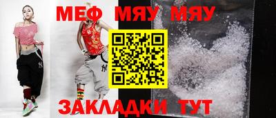 хмурый Тулун