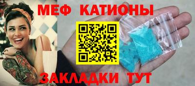 хмурый Тулун