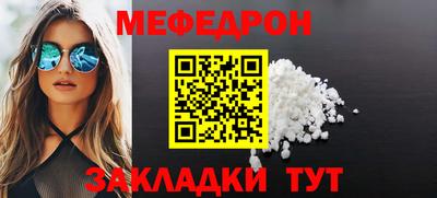 прущая мука Туймазы
