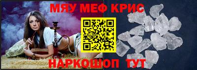 прущая мука Туймазы