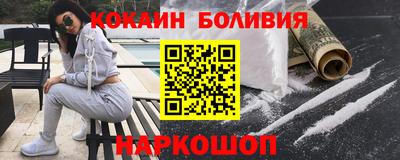 хмурый Тулун