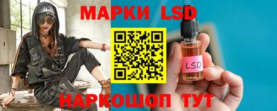 прущая мука Туймазы