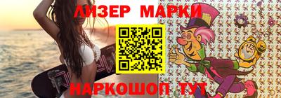 прущая мука Туймазы