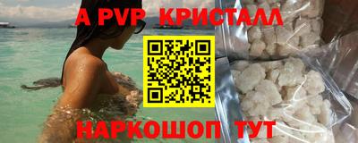 прущая мука Туймазы