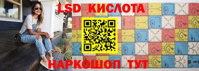 хмурый Тулун