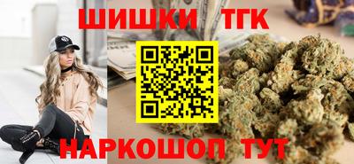 прущая мука Туймазы