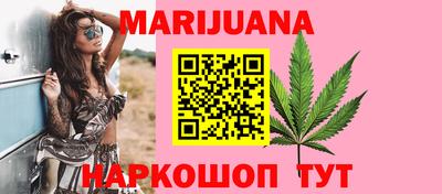 прущая мука Туймазы