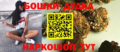 хмурый Тулун