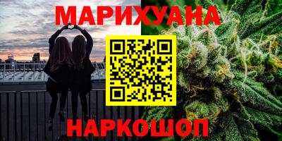 ECSTASY Тула