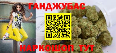 ECSTASY Тула