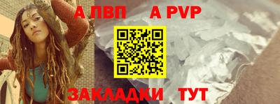 хмурый Тулун