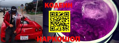прущая мука Туймазы
