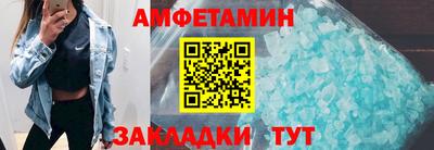 хмурый Тулун