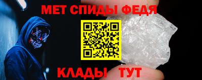 хмурый Тулун