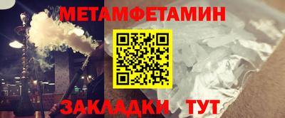 ECSTASY Тула