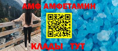 ECSTASY Тула