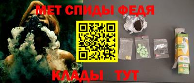 ECSTASY Тула