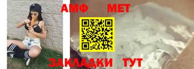 хмурый Тулун