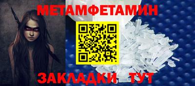 прущая мука Туймазы