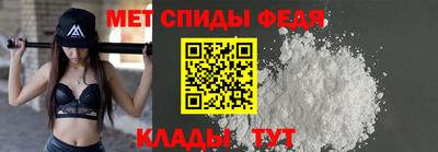 хмурый Тулун