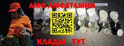 хмурый Тулун