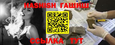 ECSTASY Тула