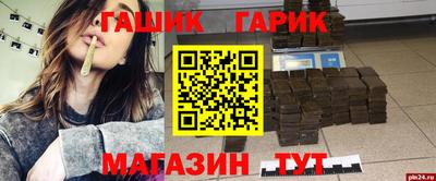 хмурый Тулун