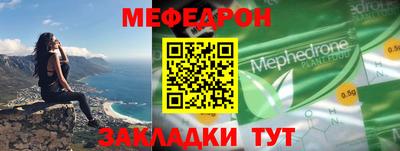 ECSTASY Тула