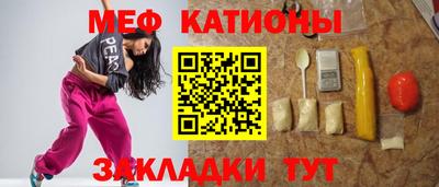 хмурый Тулун