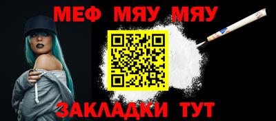 прущая мука Туймазы